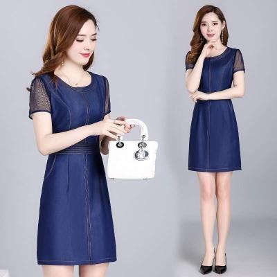 ĐẦM JEAN BODY TAY PHỐI VOAN LƯỚI - NJ138